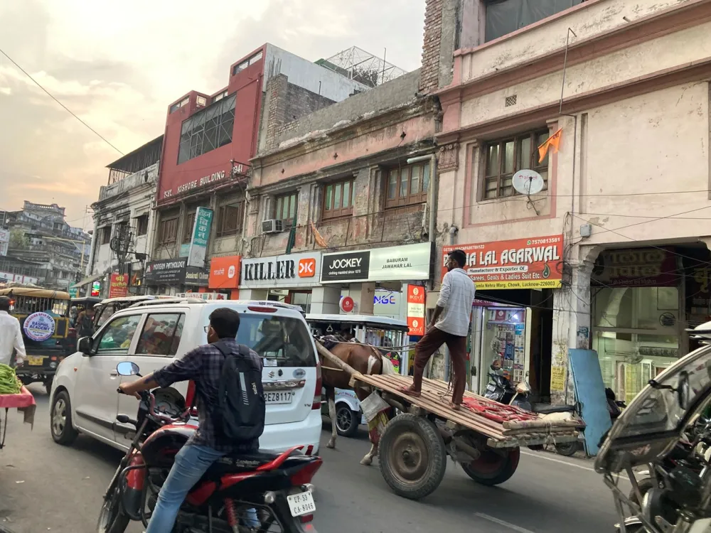 تصميم التهيئة القطاعي